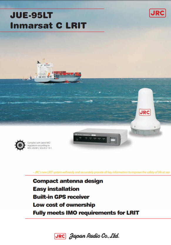 Брошюра JRC JUE-95 LT